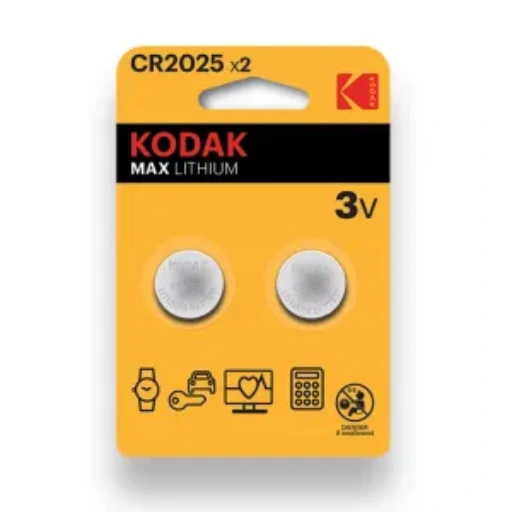 [7084] Kodak CR-2025 Max Lithium Blister pack of 2 units